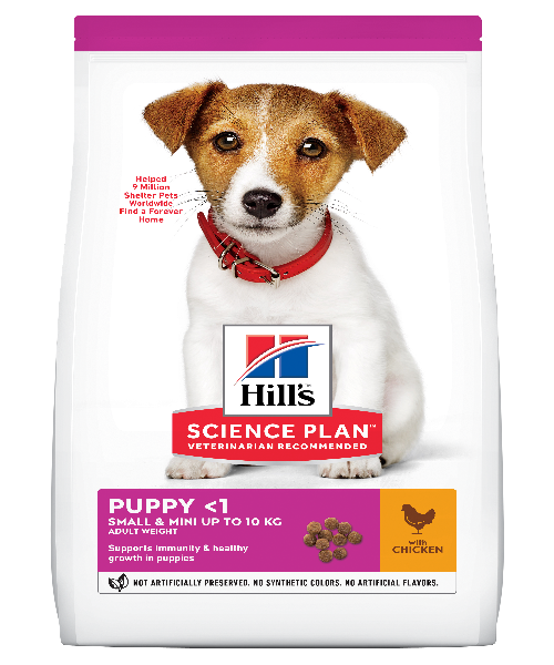 Hill's Science Plan Puppy Small and Mini Dry Food Chicken Flavour - 1.5kg