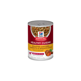 Hill's Science Plan Adult Dog Food Roasted Chicken & Carrot & Spinach Stew - 354g